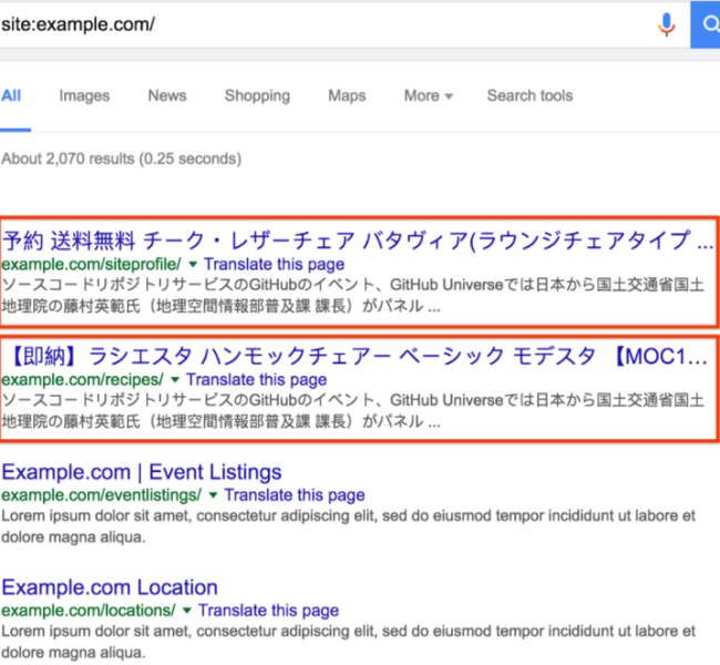 Website bị hack tiếng Nhật, Trung, Anh và tình trạng spam SEO